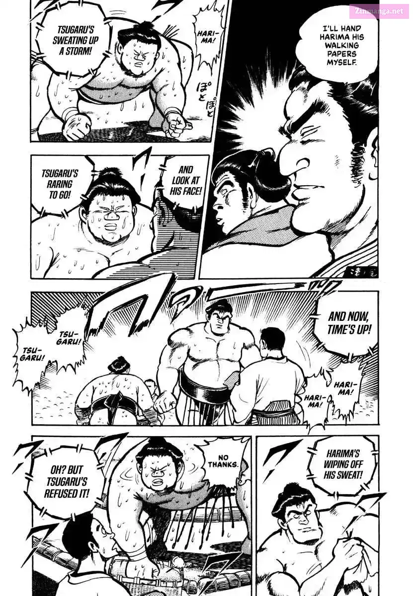 Read Aah Harimanada chapter 2 image 12 on Lezhin