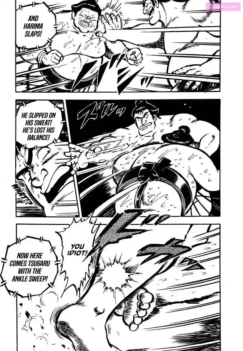 Read Aah Harimanada chapter 2 image 14 on Lezhin
