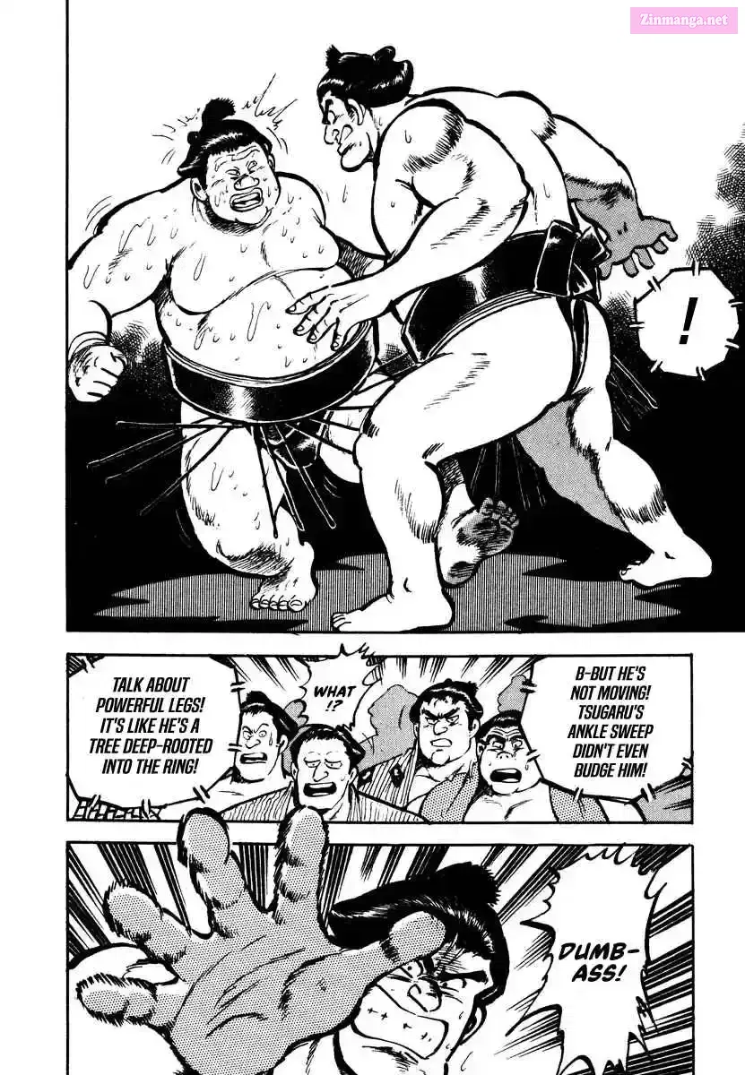 Read Aah Harimanada chapter 2 image 15 on Lezhin