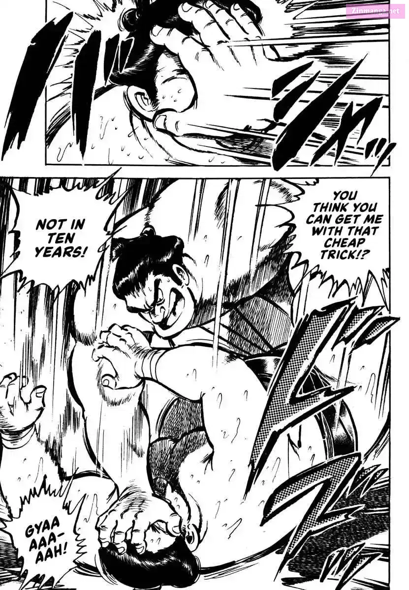 Read Aah Harimanada chapter 2 image 16 on Lezhin
