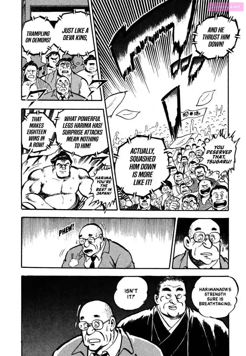 Read Aah Harimanada chapter 2 image 17 on Lezhin