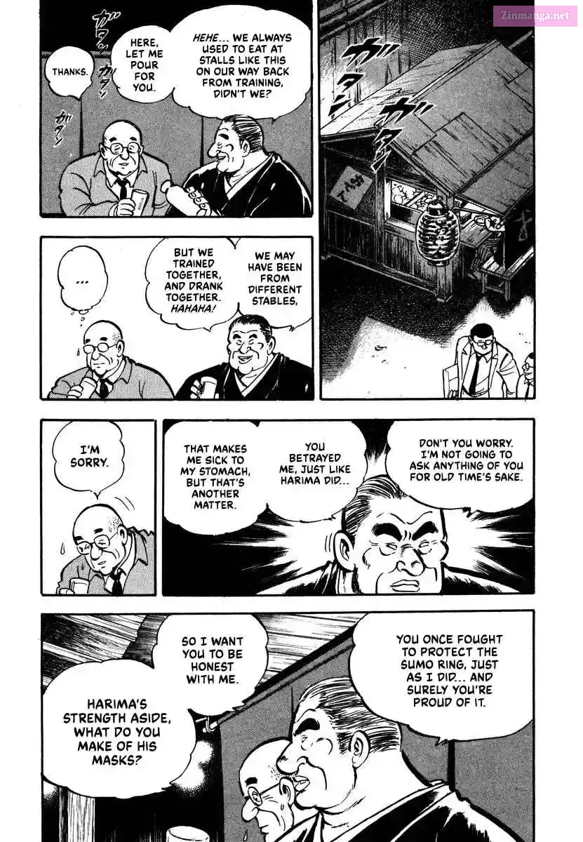 Read Aah Harimanada chapter 2 image 18 on Lezhin