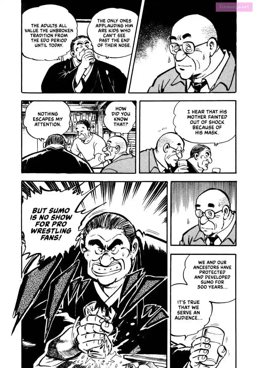 Read Aah Harimanada chapter 2 image 19 on Lezhin
