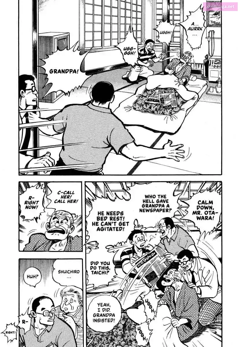 Read Aah Harimanada chapter 2 image 2 on Lezhin