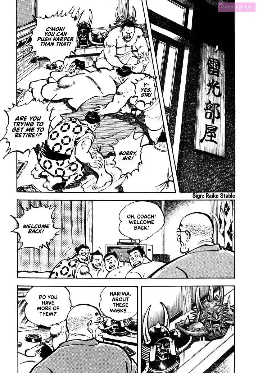Read Aah Harimanada chapter 2 image 20 on Lezhin