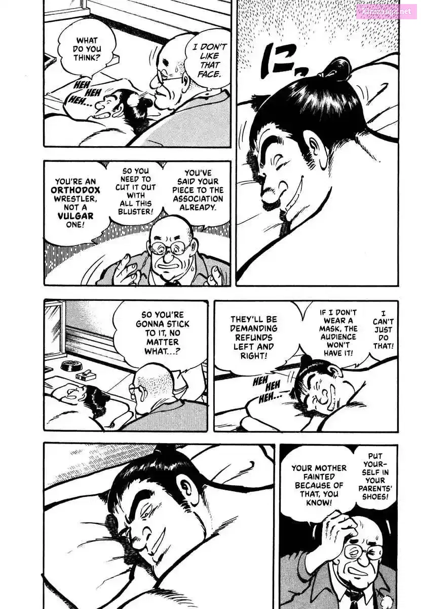 Read Aah Harimanada chapter 2 image 21 on Lezhin