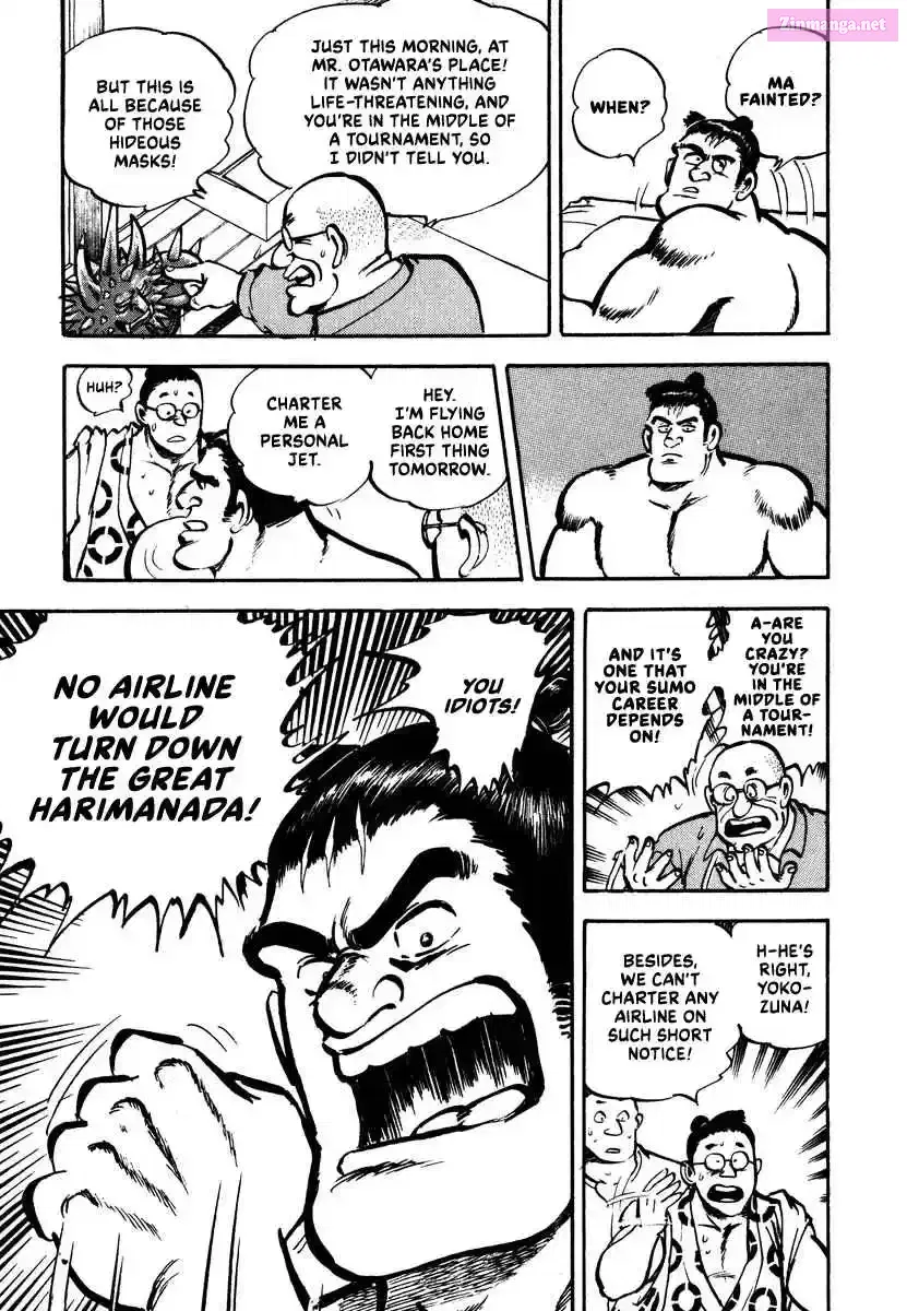 Read Aah Harimanada chapter 2 image 22 on Lezhin