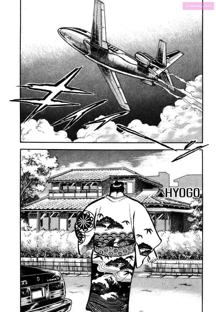 Read Aah Harimanada chapter 2 image 23 on Lezhin