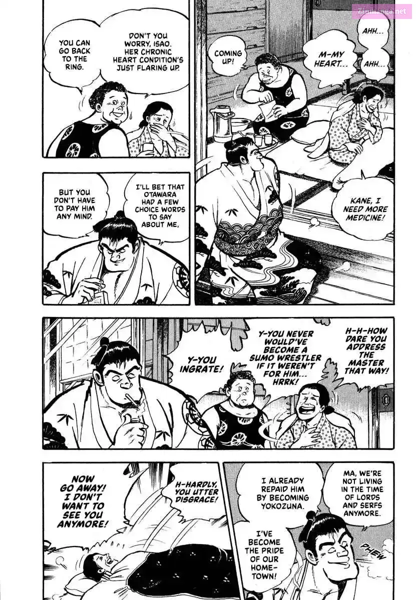 Read Aah Harimanada chapter 2 image 25 on Lezhin