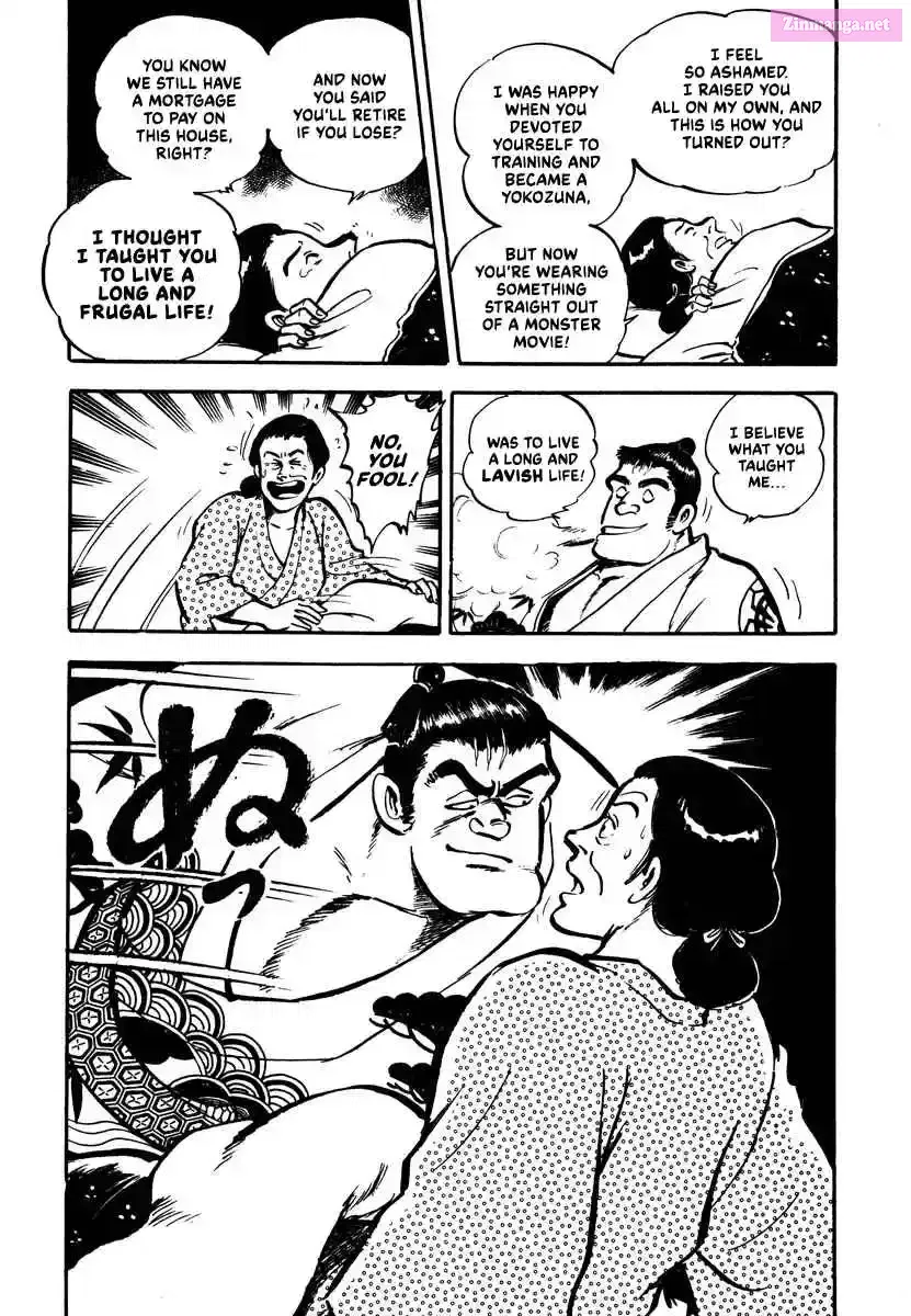 Read Aah Harimanada chapter 2 image 26 on Lezhin