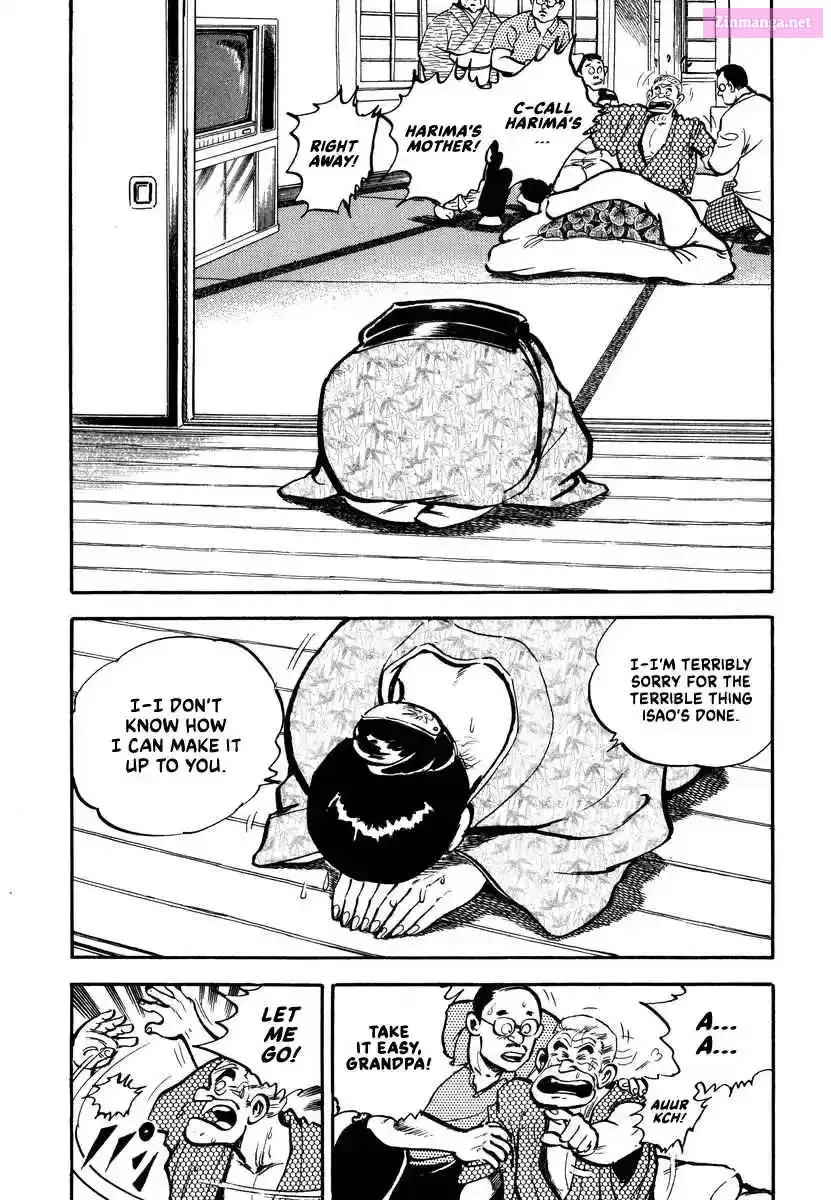 Read Aah Harimanada chapter 2 image 3 on Lezhin
