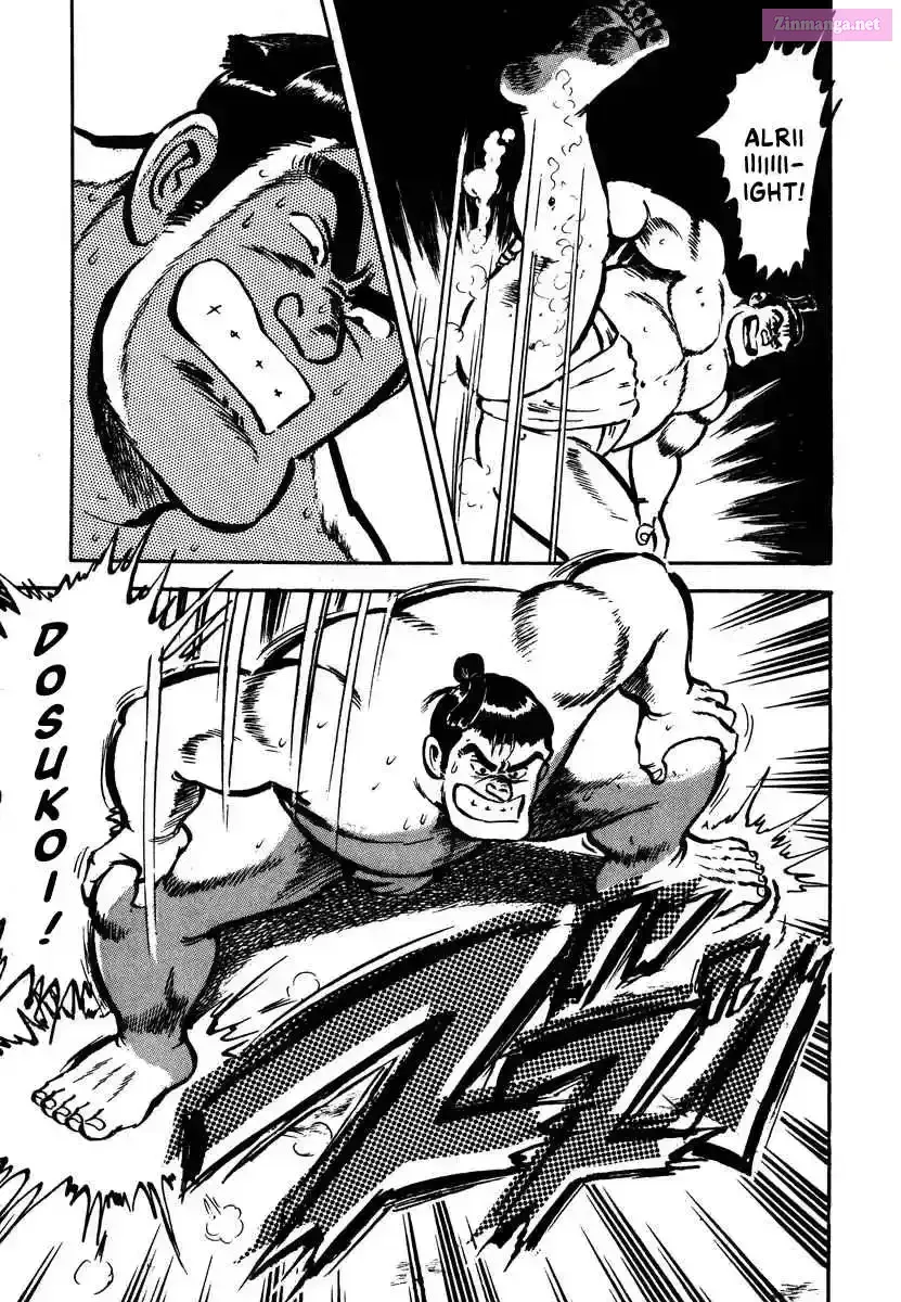 Read Aah Harimanada chapter 2 image 30 on Lezhin