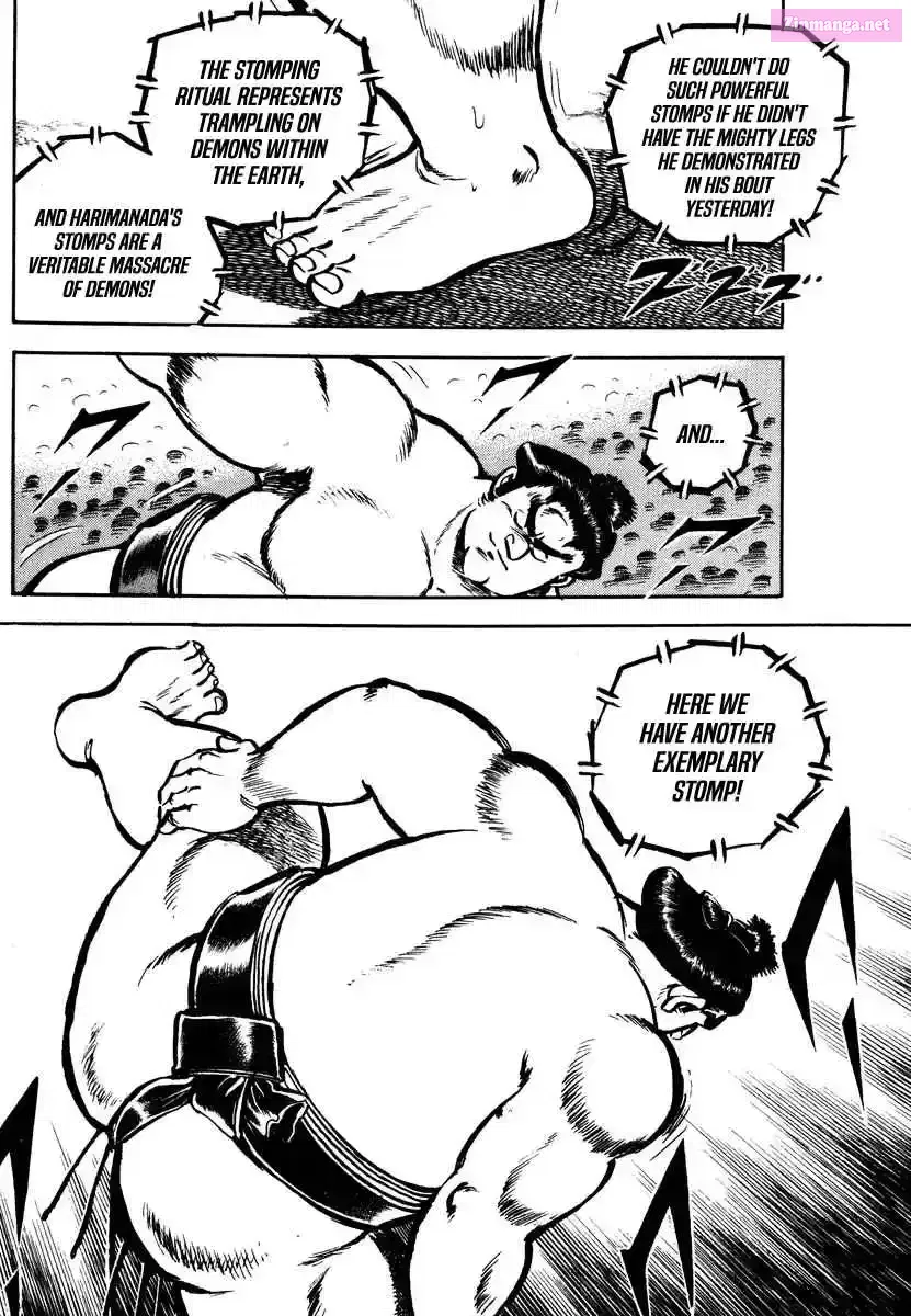 Read Aah Harimanada chapter 2 image 34 on Lezhin