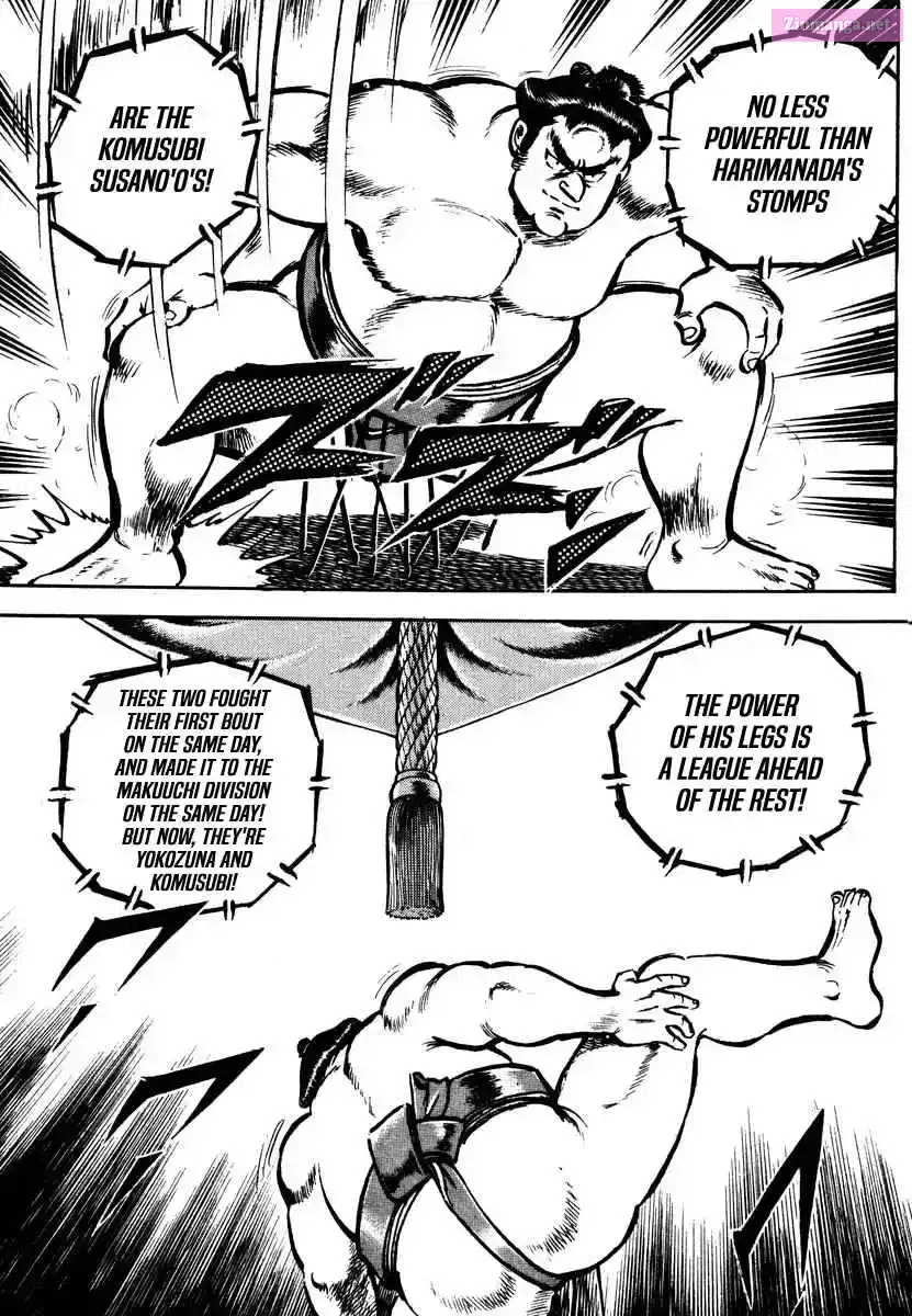 Read Aah Harimanada chapter 2 image 35 on Lezhin