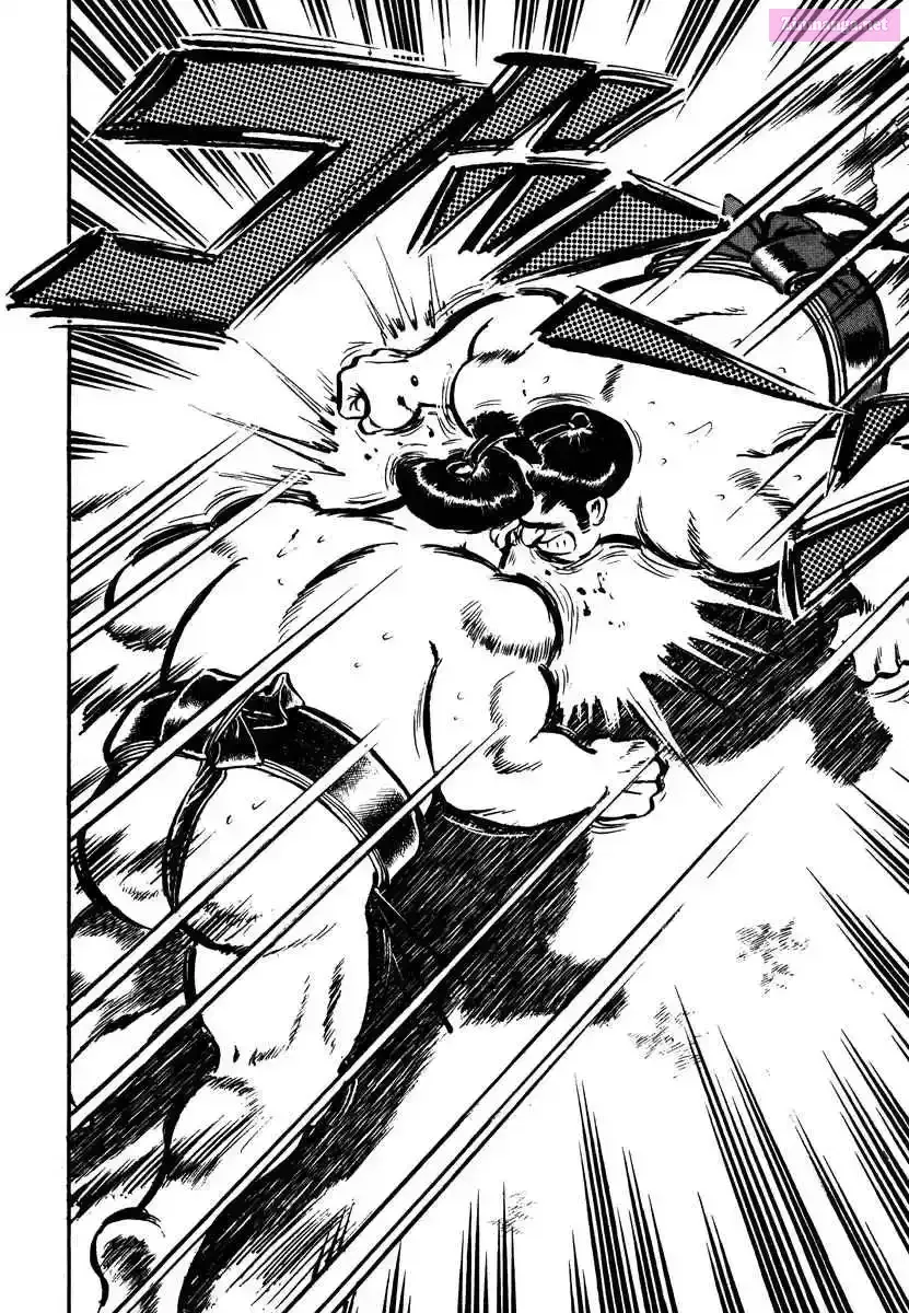 Read Aah Harimanada chapter 2 image 40 on Lezhin
