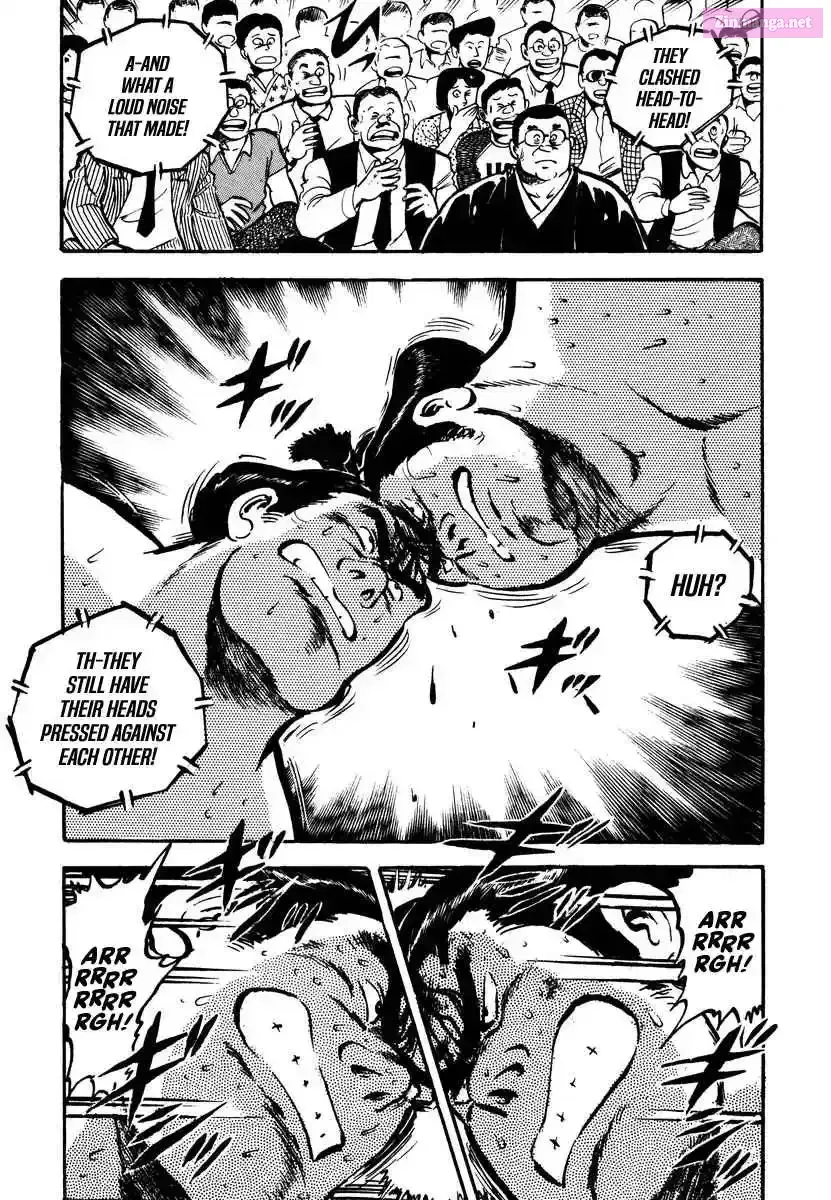 Read Aah Harimanada chapter 2 image 41 on Lezhin