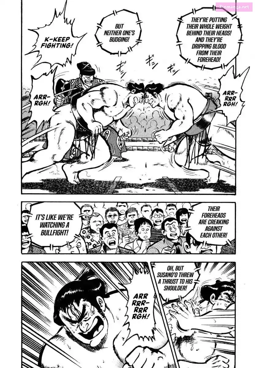 Read Aah Harimanada chapter 2 image 42 on Lezhin