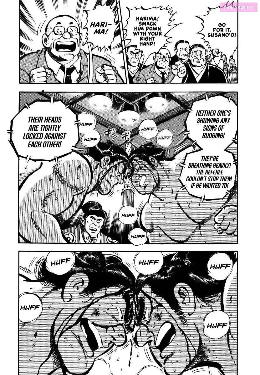 Read Aah Harimanada chapter 2 image 45 on Lezhin