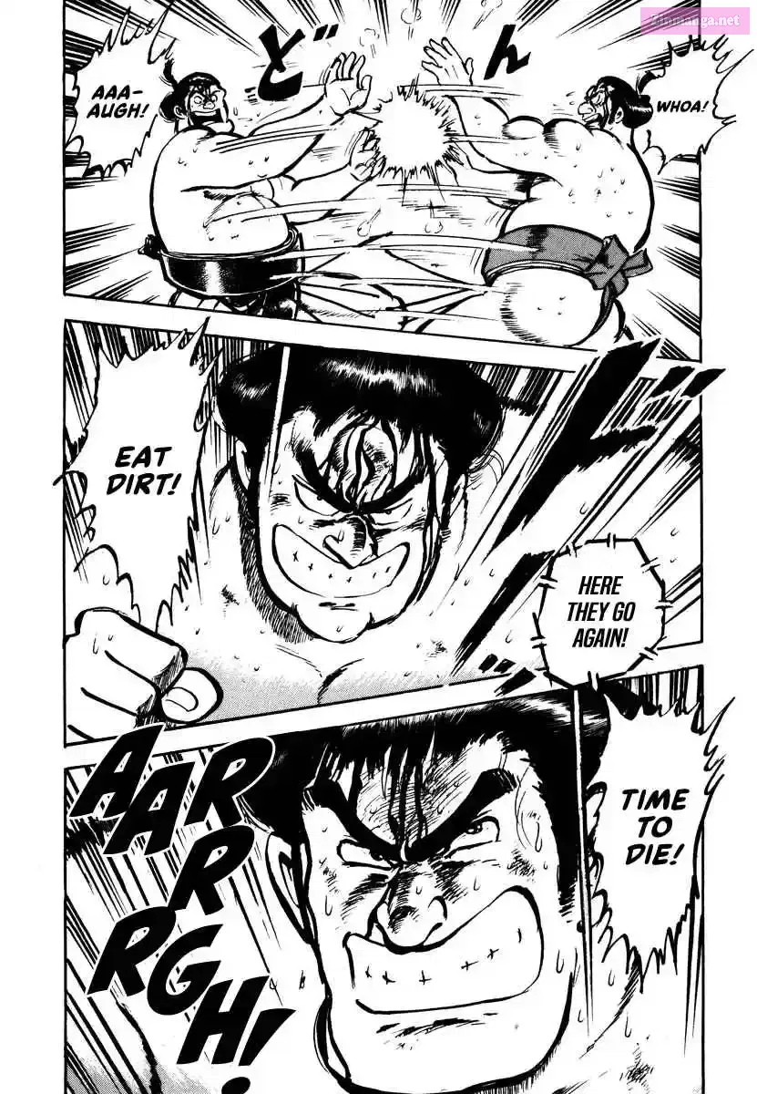 Read Aah Harimanada chapter 2 image 46 on Lezhin