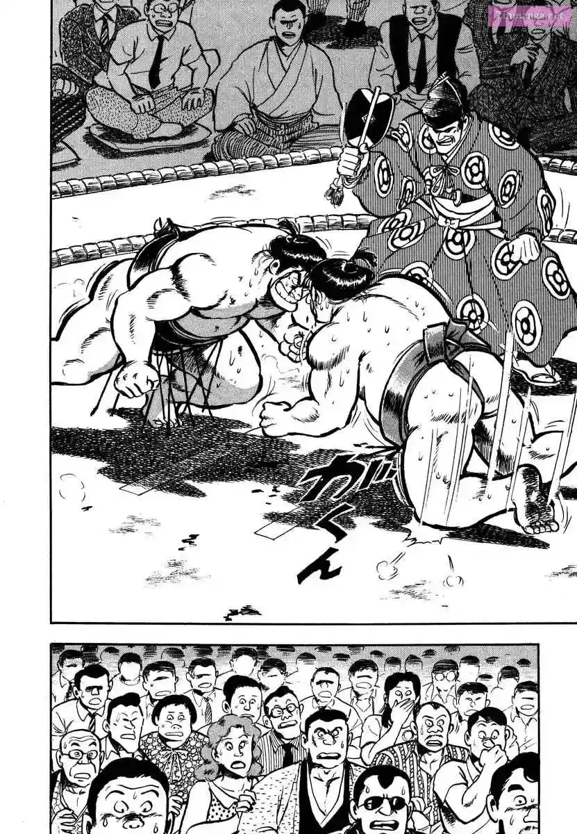 Read Aah Harimanada chapter 2 image 48 on Lezhin