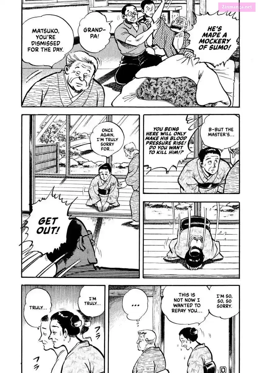 Read Aah Harimanada chapter 2 image 5 on Lezhin