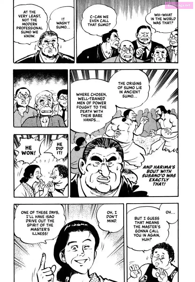 Read Aah Harimanada chapter 2 image 51 on Lezhin