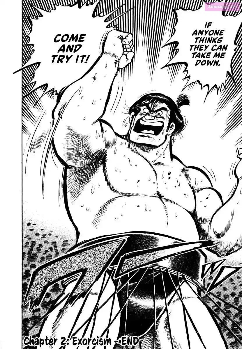 Read Aah Harimanada chapter 2 image 52 on Lezhin