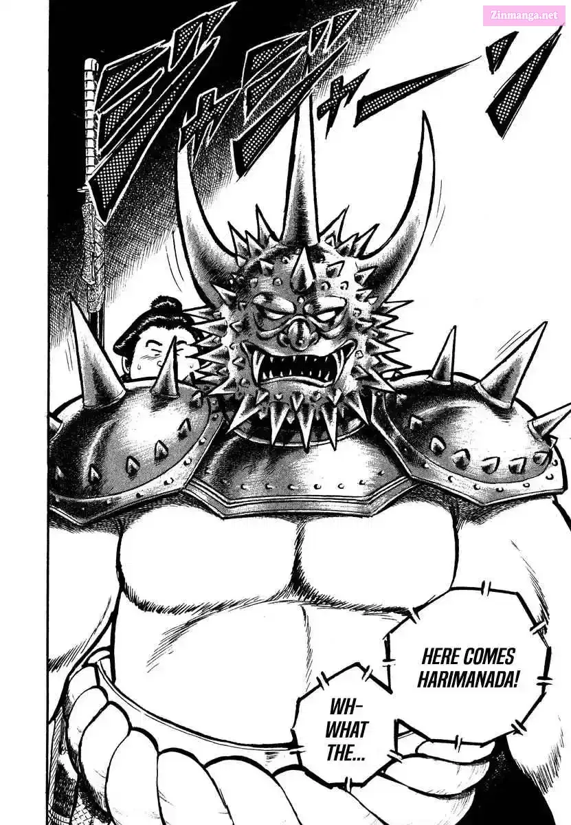 Read Aah Harimanada chapter 2 image 7 on Lezhin