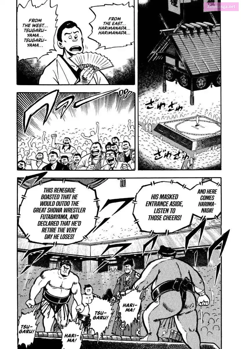 Read Aah Harimanada chapter 2 image 9 on Lezhin