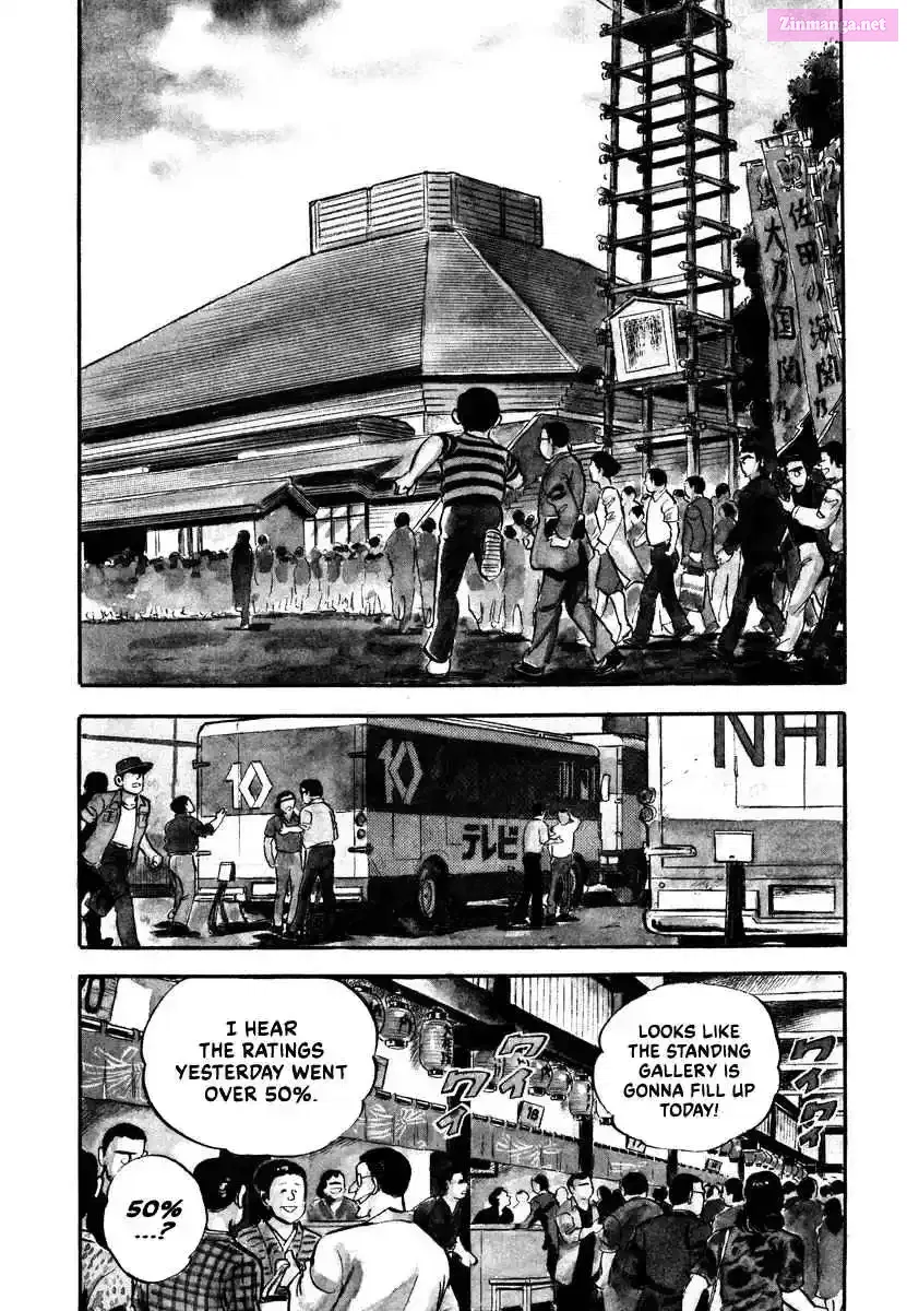 Read Aah Harimanada chapter 3 image 1 on Lezhin