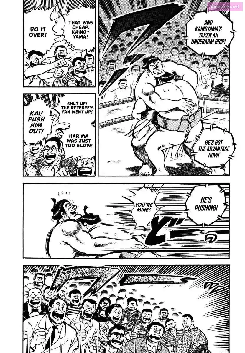 Read Aah Harimanada chapter 3 image 11 on Lezhin