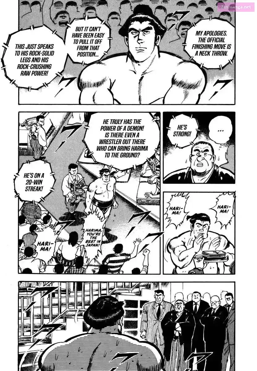 Read Aah Harimanada chapter 3 image 14 on Lezhin
