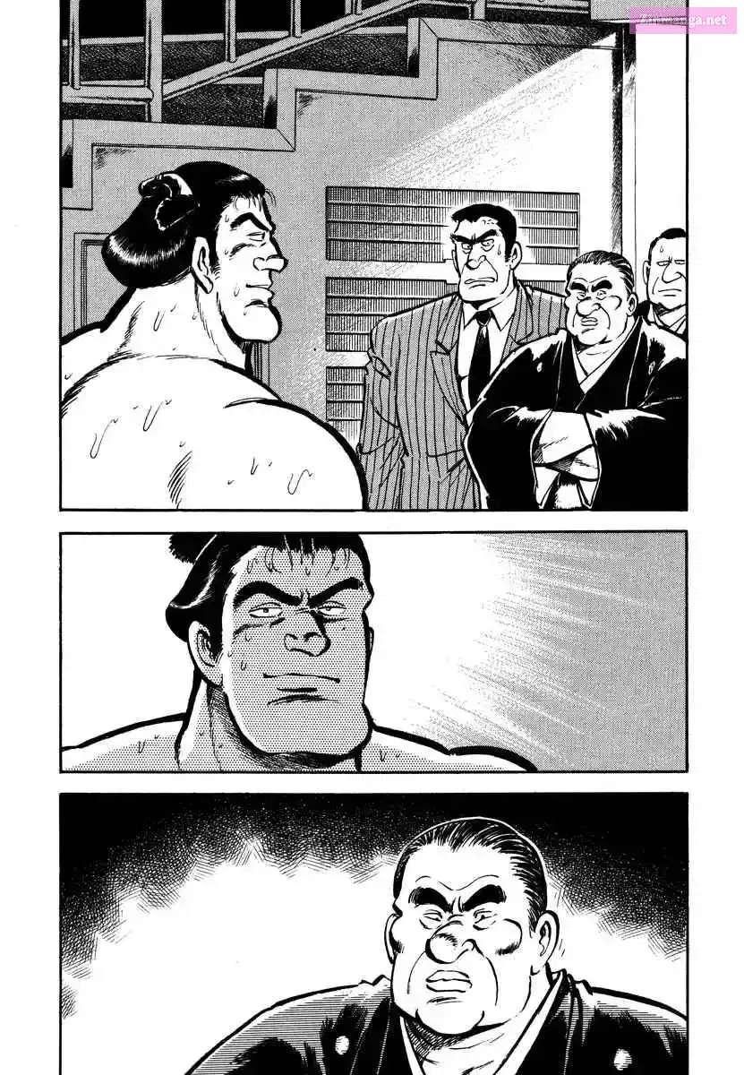 Read Aah Harimanada chapter 3 image 15 on Lezhin