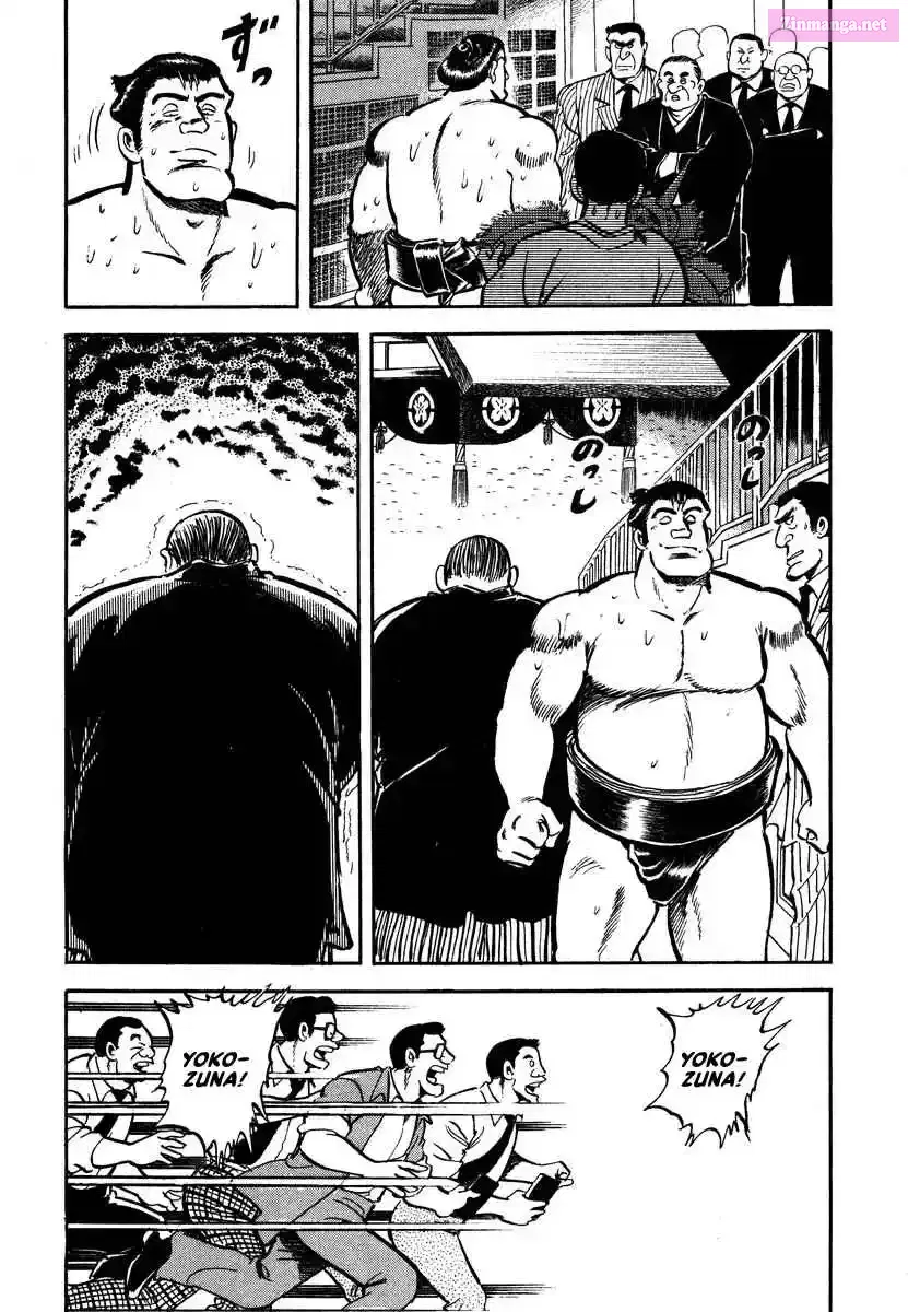 Read Aah Harimanada chapter 3 image 16 on Lezhin