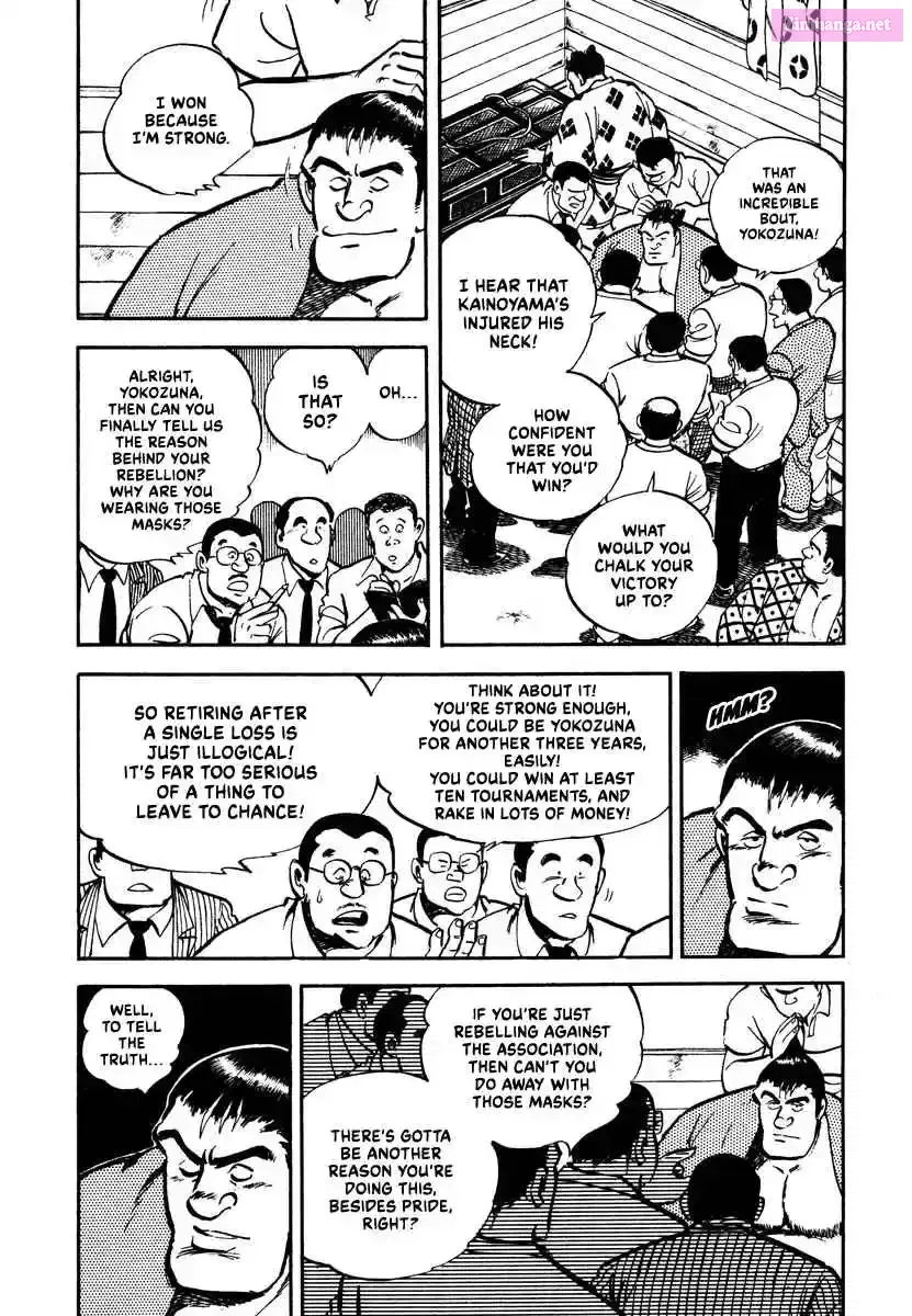 Read Aah Harimanada chapter 3 image 17 on Lezhin