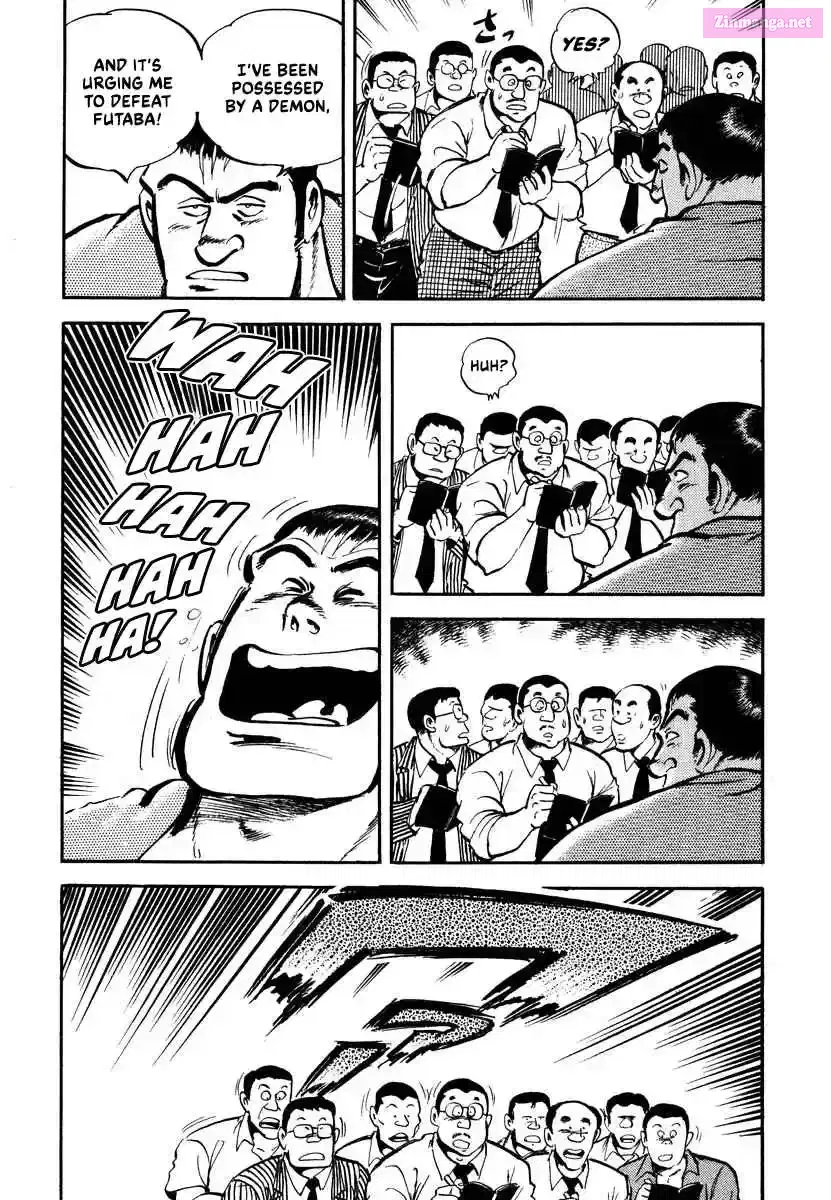 Read Aah Harimanada chapter 3 image 18 on Lezhin
