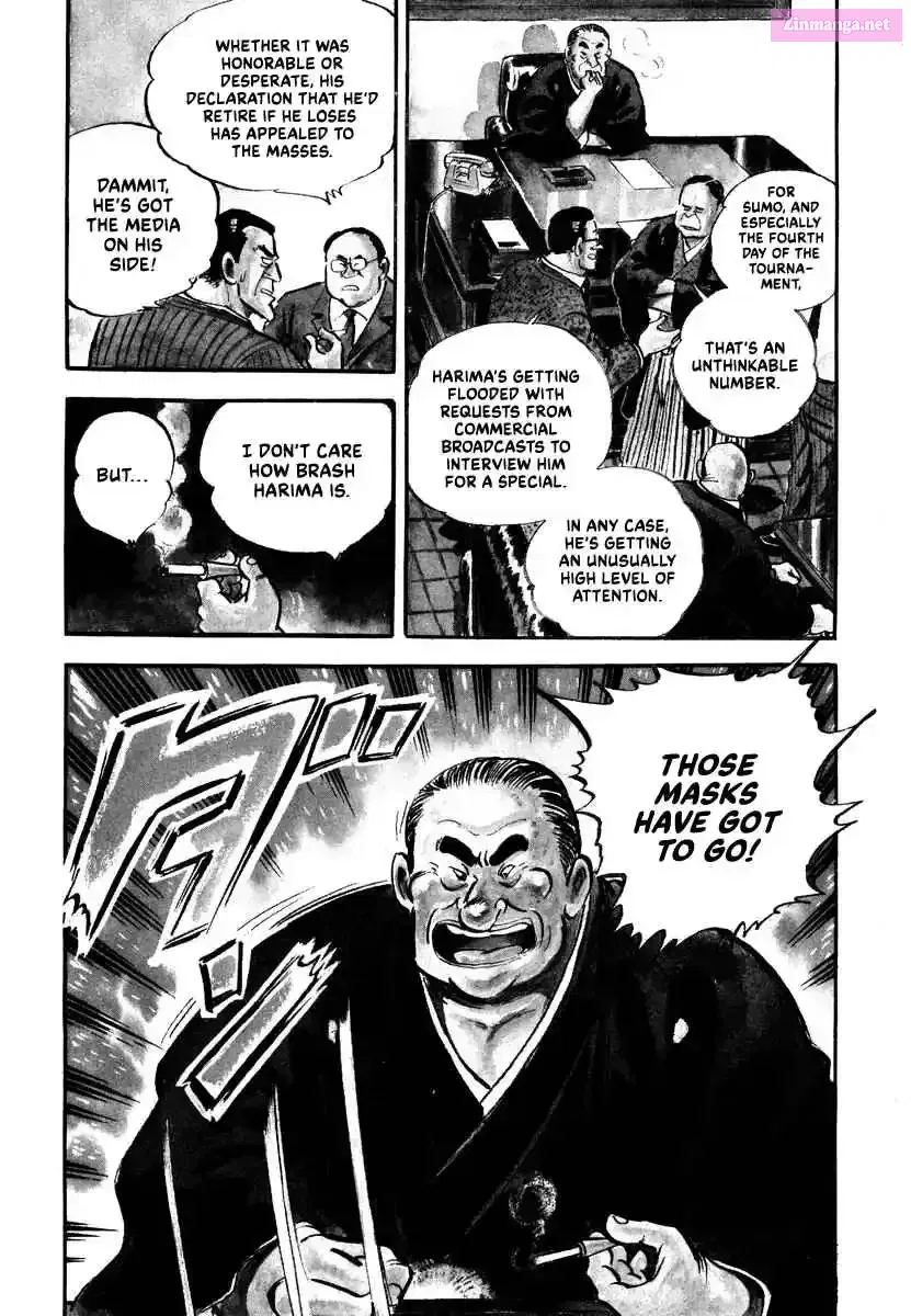 Read Aah Harimanada chapter 3 image 2 on Lezhin