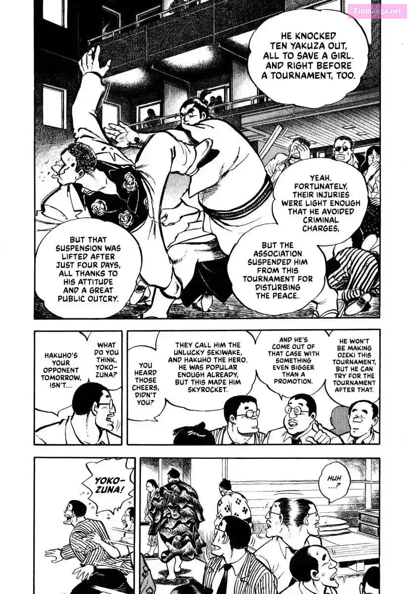 Read Aah Harimanada chapter 3 image 21 on Lezhin