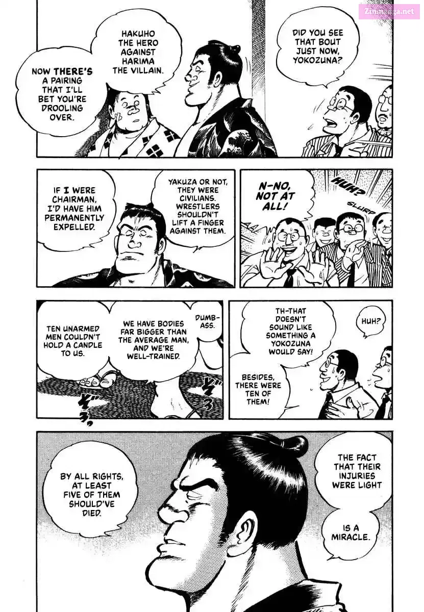 Read Aah Harimanada chapter 3 image 22 on Lezhin