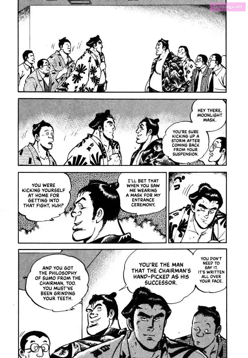 Read Aah Harimanada chapter 3 image 24 on Lezhin