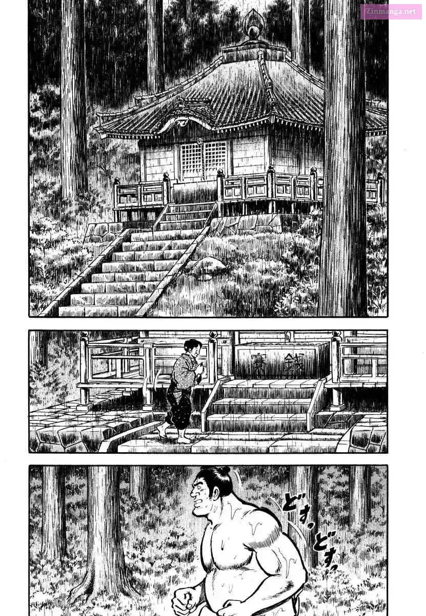 Read Aah Harimanada chapter 3 image 26 on Lezhin