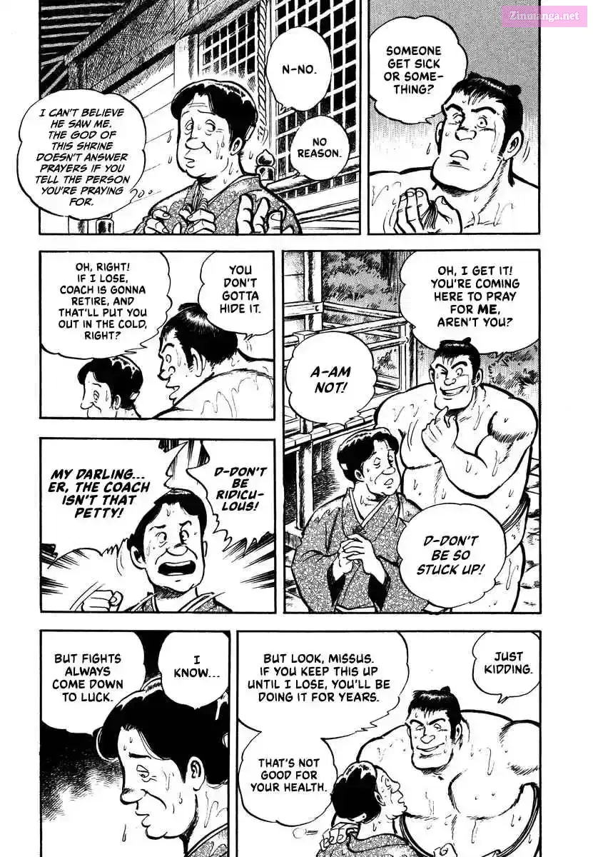 Read Aah Harimanada chapter 3 image 28 on Lezhin