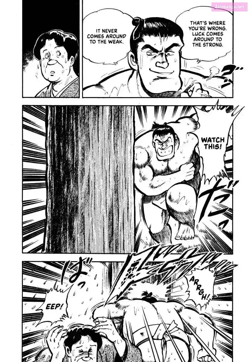 Read Aah Harimanada chapter 3 image 29 on Lezhin