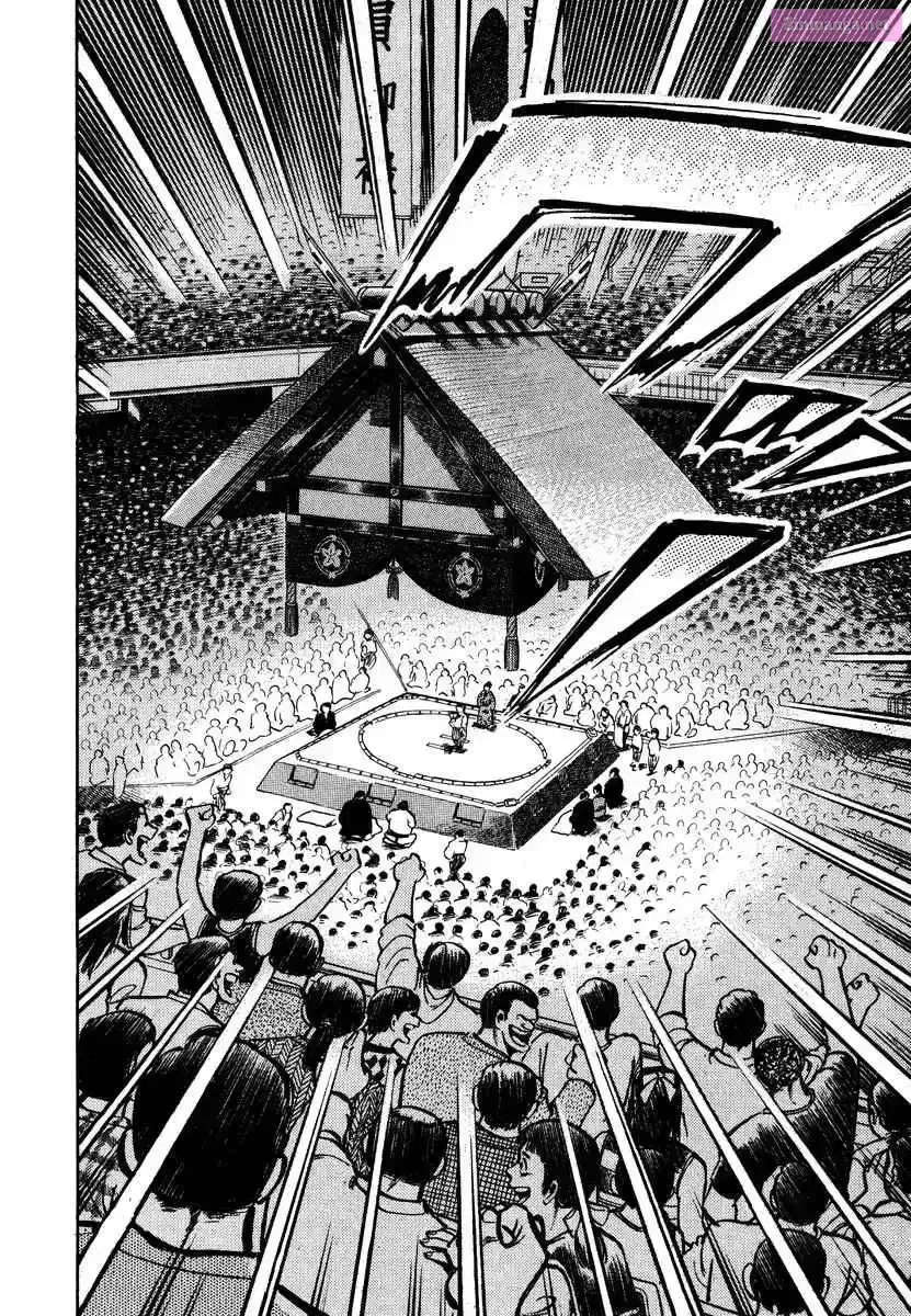 Read Aah Harimanada chapter 3 image 31 on Lezhin