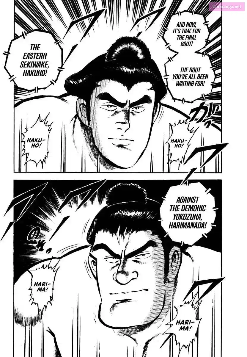 Read Aah Harimanada chapter 3 image 32 on Lezhin