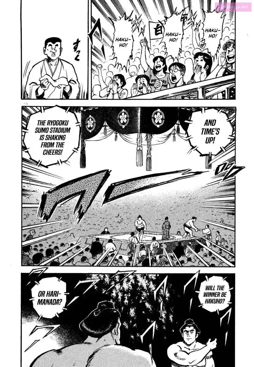 Read Aah Harimanada chapter 3 image 37 on Lezhin