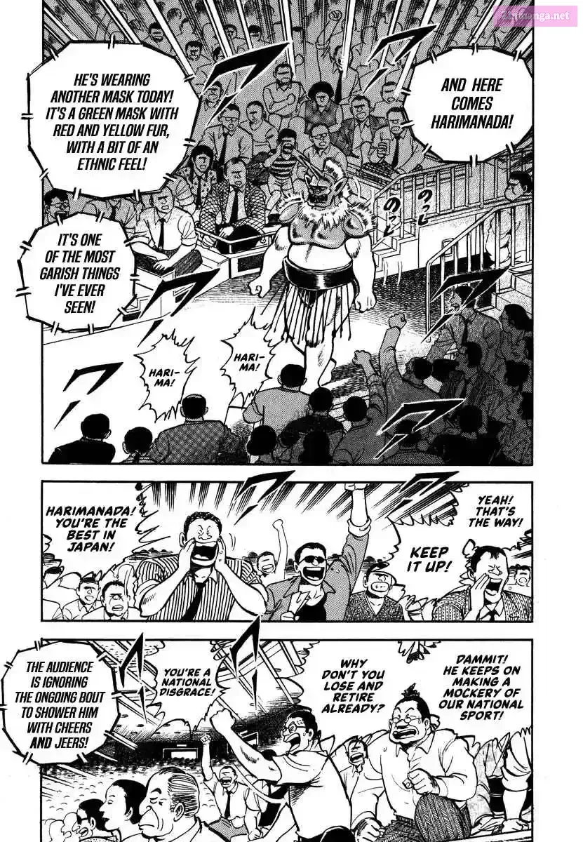Read Aah Harimanada chapter 3 image 4 on Lezhin