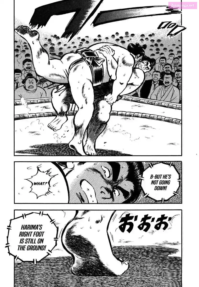Read Aah Harimanada chapter 3 image 43 on Lezhin