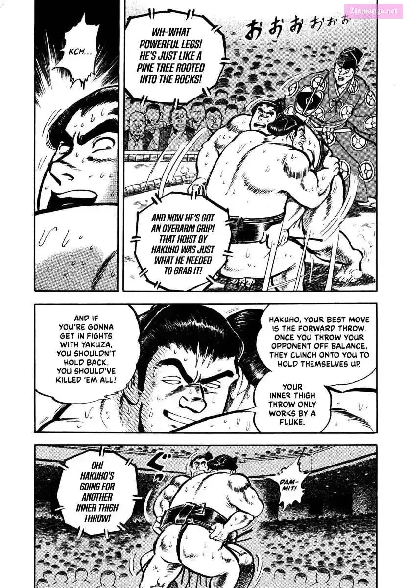 Read Aah Harimanada chapter 3 image 44 on Lezhin