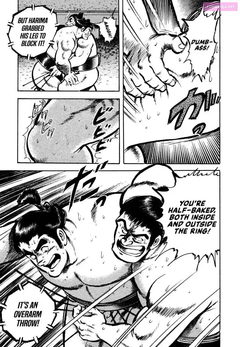 Read Aah Harimanada chapter 3 image 45 on Lezhin